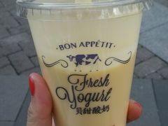 android_upload_pic-巴黎贝甜(大宁国际商业广场店)