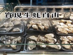 -蚝英雄鲜蚝自助专门店(长楹天街直营店)