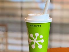 -奈雪的茶(广州万菱汇PRO店)