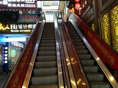 门面-蜀大侠火锅(寰球文化地标·总府店)