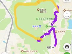 -岳麓山风景名胜区