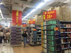 -沃尔玛购物广场(仓山万达店)