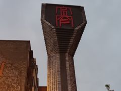 -好逸SMART酒店(成都春熙路太古里店)