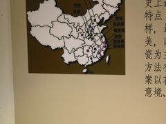 -普公古陶瓷博物馆