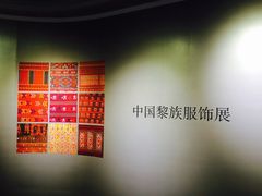 -上海纺织博物馆