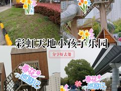 -武汉荟聚
