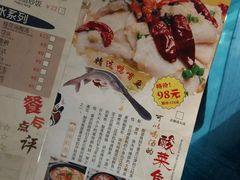 菜单-川里谈·川味小馆(北京路店)