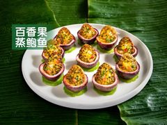 -79号渔船海鲜饭店(龙岗店)