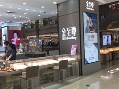 -巴黎春天(浦建店)