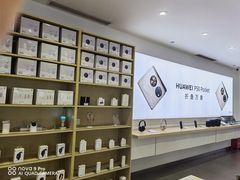 -华为授权体验店(万航渡路)