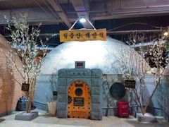 -纽斯桑拿会所(天山店)