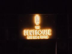 -The Penthouse酒吧