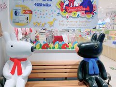 -丽家宝贝(凯德MALL·大兴店)