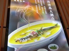 -森隆饭庄(崇文门新世界百货店)