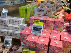 -盒马鲜生(悦峰店)