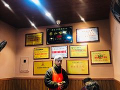 -谢老五跷脚牛肉·非遗传承店
