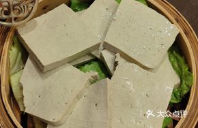 Homemade Black Tofu