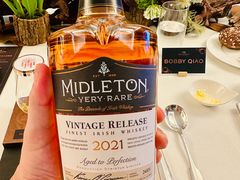 -Salon de Ville浦江汇(上海外滩华尔道夫酒店店)