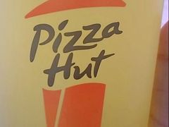 -必胜客(WOW宝龙城市广场店)