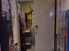 -唇辣号重庆老火锅(燕郊鑫乐汇店)