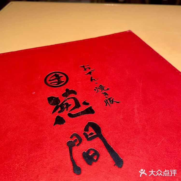 🔥深夜食堂·正多边形的💰平价居酒屋🥃🍢选手推荐