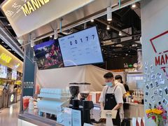 -Manner Coffee(壹方城店)