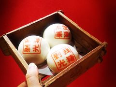 -禄运茶居·手工点心(体育西店)