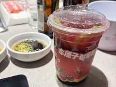 -海底捞火锅(南开鲁能城店)