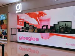 -gleeglee乐溢亦茶(朝阳大悦城店)