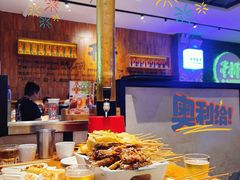 -木屋烧烤(创意园店)