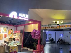 -万达影城(巴南万达广场IMAX店)