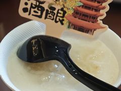 -肖记公安牛肉鱼杂馆·省级非物质文化遗产(三角路直营店)