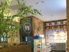 -船歌·鱼水饺青岛菜(金狮广场店)