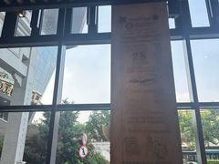 -星巴克(朵云轩店)