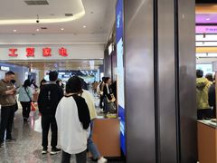 -UH祐禾(光谷世界城店)