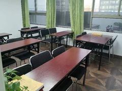 -学习谷日语培训日本留学·多语种外语教学(海淀人大分部)