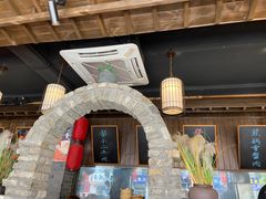 -打酱油·非遗淮扬菜(瘦西湖梅岭店)