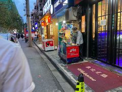 -欧利新天地