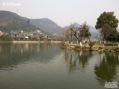 2011-03-10_12-36-22-杭州世外桃源君澜度假酒店