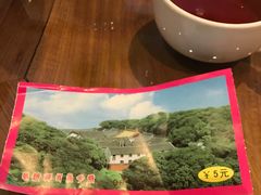 -普陀山慧济禅寺