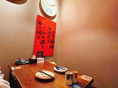 -鸟泉居酒屋·烧鸟·酒馆(百子湾店)
