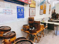 -宝华园百年老字号烧麦