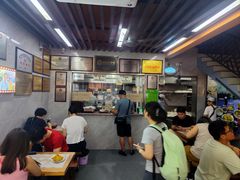 大堂-清真蒋有记(老门东店)