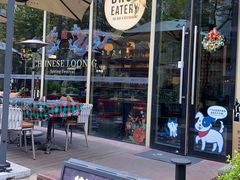 -Brut Eatery悦璞食堂(建国东路店)