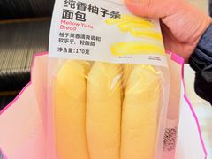 -好利来(上海长宁龙之梦店)