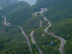 -云台山风景名胜区