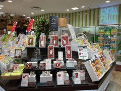 -阪急百货店(梅田总店)