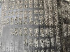 -大钟寺古钟博物馆