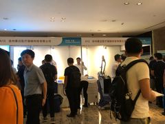 -徐州博顿温德姆酒店(高铁东站店)