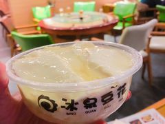 -冰泉豆浆馆(阳朔店)